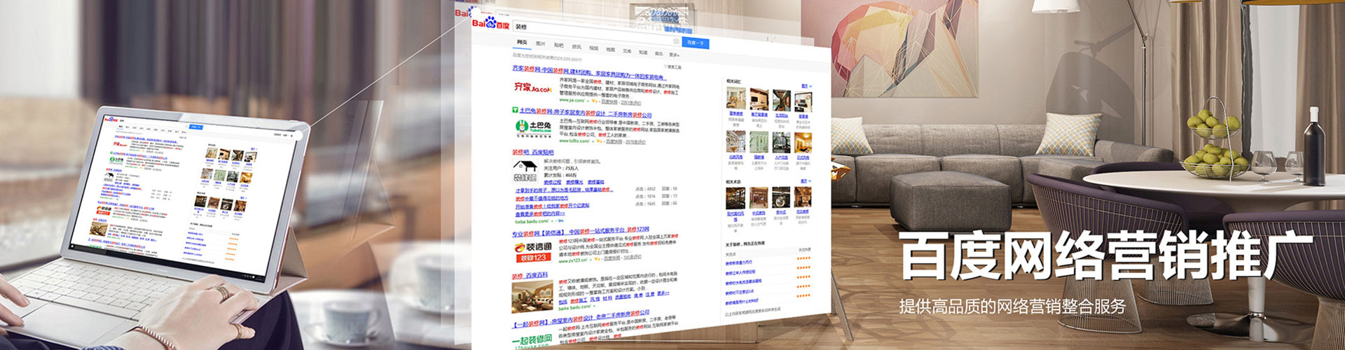 丹徒微博信息流