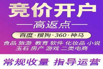 跨领域应用：信息流广告代理在医疗行业的成功案例
