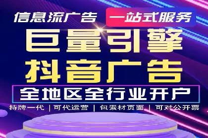 百度地图推广实战：商家如何利用地理位置优势吸引客户