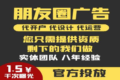 用户如何通过开户返点获得实际利益的真实案例